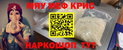 гашиш Старая Купавна