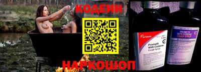 твердый Ставрополь