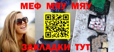 альфа пвп Среднеуральск
