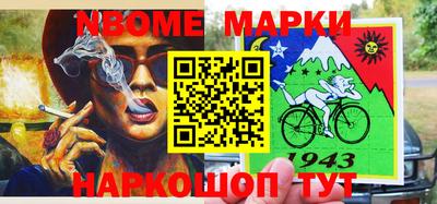 гашиш Старая Купавна