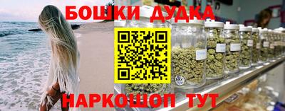 ECSTASY Славянск-на-Кубани