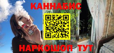 твердый Ставрополь