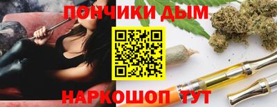 гашиш Старая Купавна