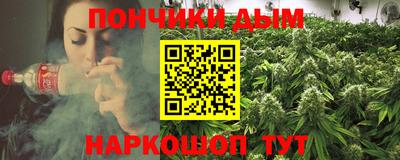 mdma Славгород
