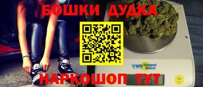 mdma Славгород