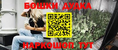 mdma Славгород