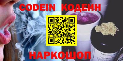 гашиш Старая Купавна