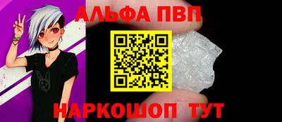 mdma Славгород