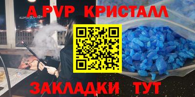 mdma Славгород
