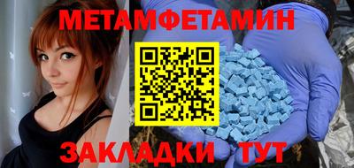твердый Ставрополь