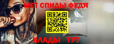 ECSTASY Славянск-на-Кубани