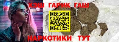 ECSTASY Славянск-на-Кубани