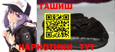 mdma Славгород
