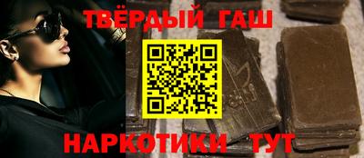 mdma Славгород