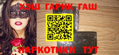 mdma Славгород