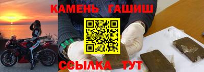 альфа пвп Среднеуральск