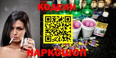 альфа пвп Среднеуральск