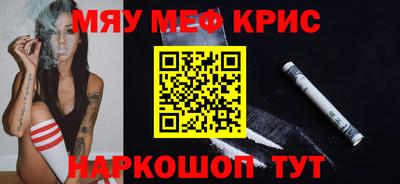 гашиш Старая Купавна