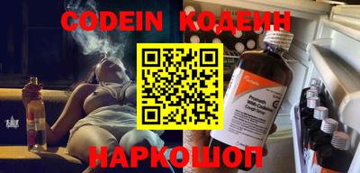 mdma Славгород