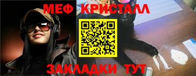 mdma Славгород