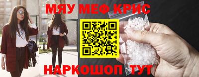 mdma Славгород