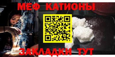 ECSTASY Славянск-на-Кубани