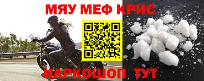 твердый Ставрополь