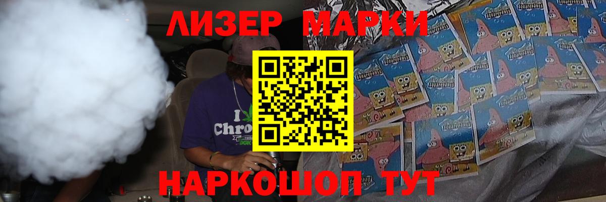 LSD-25 экстази ecstasy  ЛСД экстази кислота  Октябрьский  Вход с VPN 