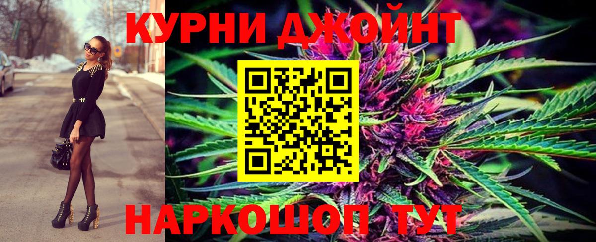ЭКСТАЗИ Октябрьский